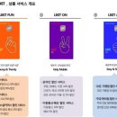 라이킷 이미지