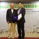 글로벌 타이어센타 이미지