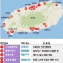 제주식당 이미지