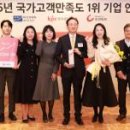 세계청년광장 내 이미지