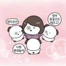 바른치킨 화정점 | 몽가가몽가