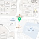 파리바게트송천점 이미지