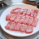 국민진갈비 이미지