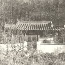 상리 소방파출소앞 이미지