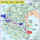 제350차 03월12일 일욜 정기산행안내 -신안 비금도(선왕산)- 이미지