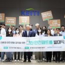 그린환경산업 이미지