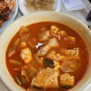 정소암식당