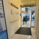 눈이편한안과의원 이미지