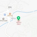 옥천군동이면석탄보건진료소 이미지