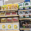 이마트 계양점 앞 이미지