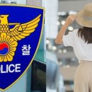 버스터미널 앞(좌) 이미지