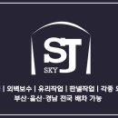 노창기마취통증의학과의원 이미지