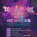 사람과문화 이미지