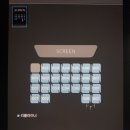 인천 송도 타임스페이스 CGV 5관 리클라이너 좌석 시야