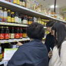 다농축산 이미지