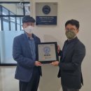 첨단기업3로 이미지