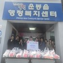노인풍물교실(동아리) | 운봉소식 2026년 5월호