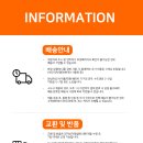 클라이머유통
