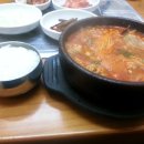 계양동태탕 이미지