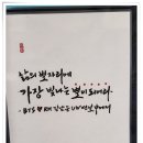 부동산밴드공인중개사사무소 네이버블로그