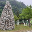 대오모텔 이미지