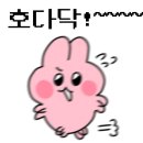 코코몽드 이미지