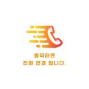 쿰영어학원