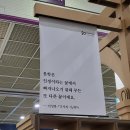 노래야노래야노래연습장 | [취미]문학과지성사 × 오센트 팝업 후기(오센트 한남스토어)