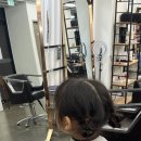 대전 관저동 미용실 :: 관저동미용실 아이커트 아동커트 아이단발머리 드포롱헤어💇‍♀️