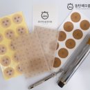 해오름한의원 이미지