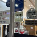 정민초밥 이미지