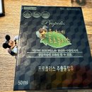 윤가네식품 이미지