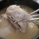 사계절삼계탕 이미지