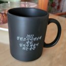 백남아트홀 | 2022. 창원조각비엔날레 관람 후기 &#34;나는 어디에나 있고 어디에도 없다&#34;