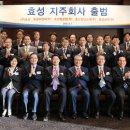 효성어패럴 이미지