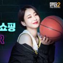 프리스타일 이미지