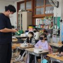 광주장원초등학교 이미지