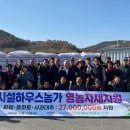 서생농업협동조합 진하지점 이미지