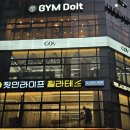해동미용실 이미지