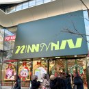 N.VILLAGE 3 | 성수 팝업 팝마트 윈터 빌리지 올리브영N 현장 대기 후기