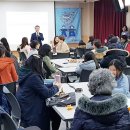 그림책교육지도사 이미지