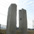 남원 만복사지 당간지주 이미지