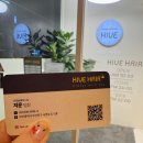 간단헤어커트(야간) | 서면 남자 미용실 추천 하이브헤어 지운팀장 새치염색 솔직후기