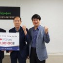 한국지역난방공사 대구지사 이미지