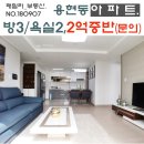 애디안