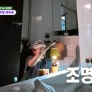 아버지의 휴식 이미지