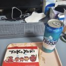 구름계란덮밥 공덕점 이미지