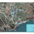 다랭이마을 안내소 앞 이미지