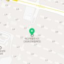 글러벌공인중개사사무소 이미지