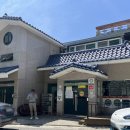 까꿍이국밥(본점) 이미지